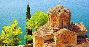 Ohrid mesto kulture, opuštanja ili aktivnog odmora